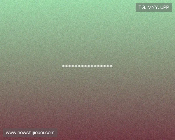 世界杯资格赛所有赛区目前比分最新实时更新，帮助球迷第一时间掌握比赛动态