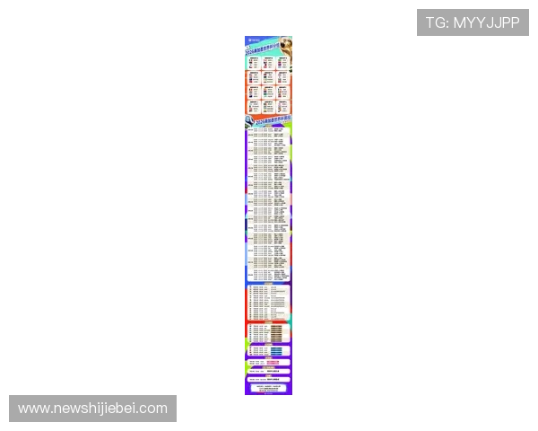 最新世界杯回放完整版高清全集，完整赛事回顾与精彩瞬间一站式获取